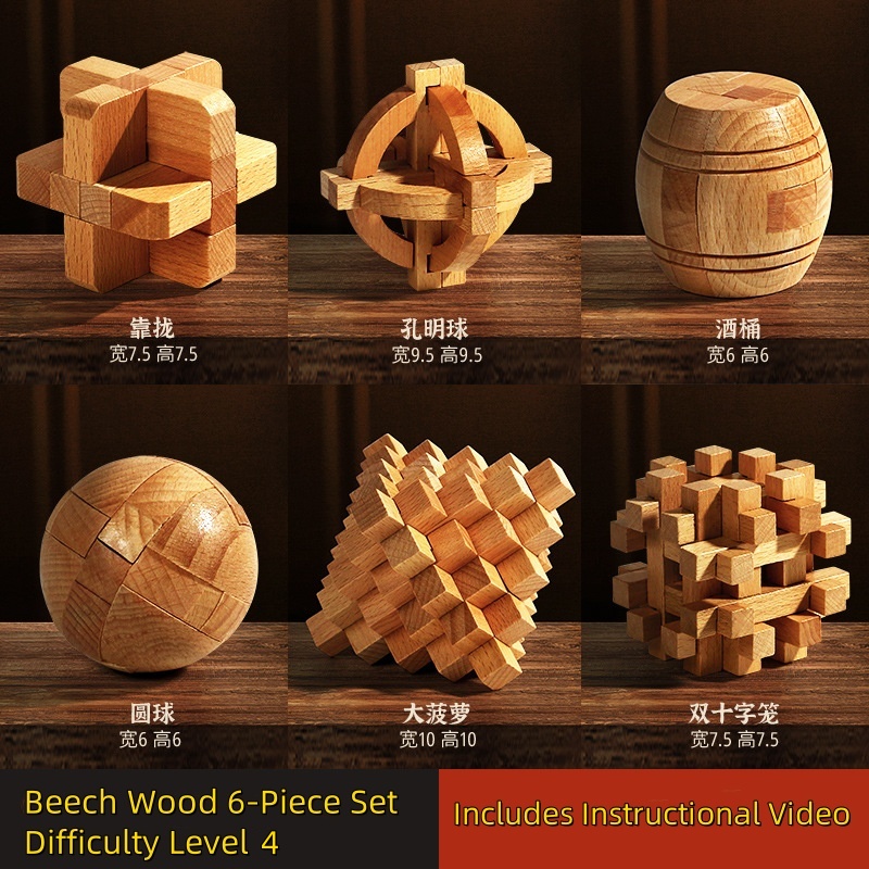 Luban Lock – Traditional Chinese Wooden Puzzle | Handcrafted Brain Teaser & Gift