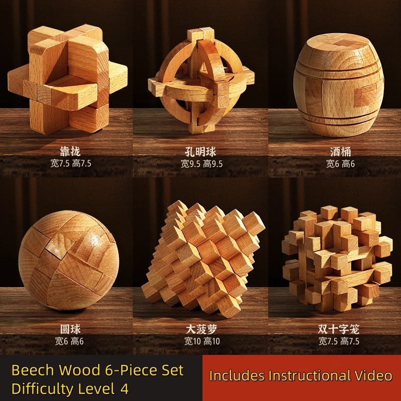 Luban Lock – Traditional Chinese Wooden Puzzle | Handcrafted Brain Teaser & Gift