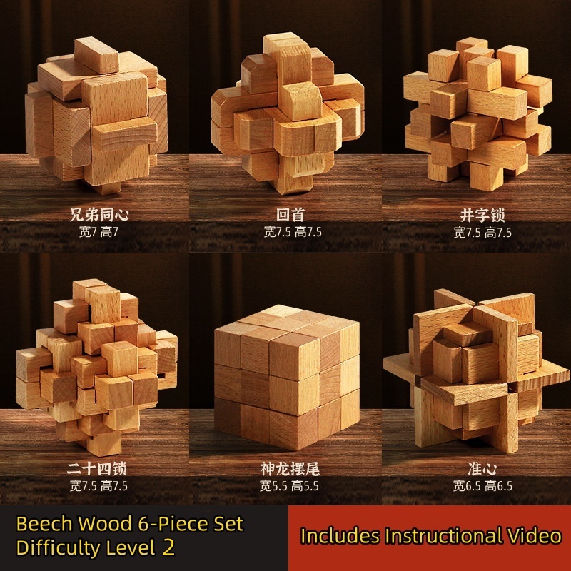 Luban Lock – Traditional Chinese Wooden Puzzle | Handcrafted Brain Teaser & Gift