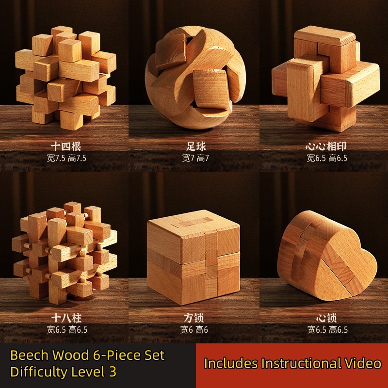 Luban Lock – Traditional Chinese Wooden Puzzle | Handcrafted Brain Teaser & Gift