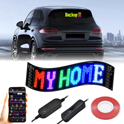 Customizable LED Display