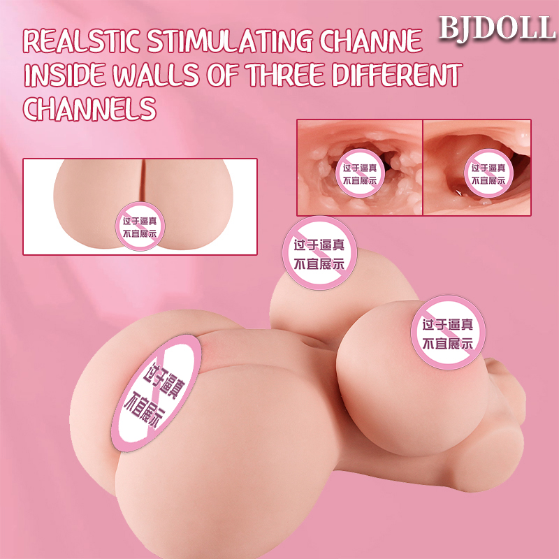 BJdoll硅胶娃娃风韵佳人男用半身真人版倒模可插入成人用品