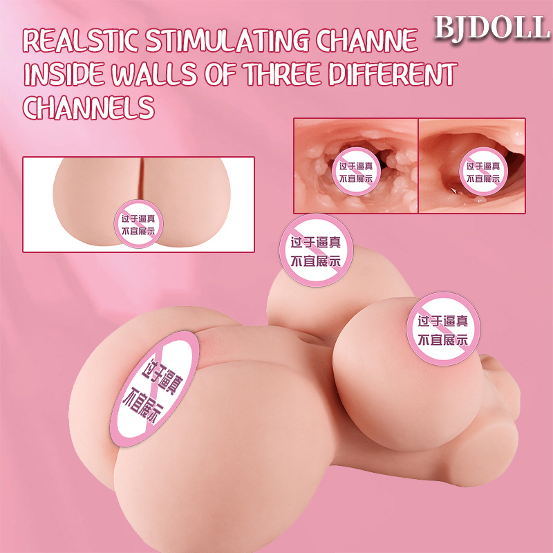 BJdoll硅胶娃娃风韵佳人男用半身真人版倒模可插入成人用品