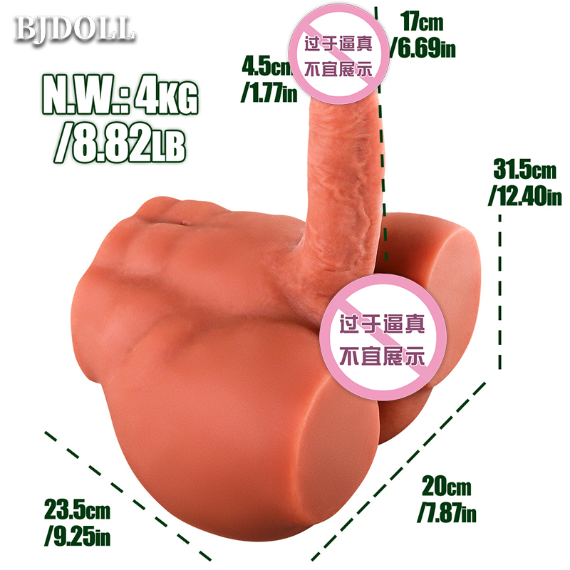 BJDOLL布吉岛男模布鲁克带筋骨阳具女性拉拉同性多用途自慰嗨爽成人用品工厂批发
