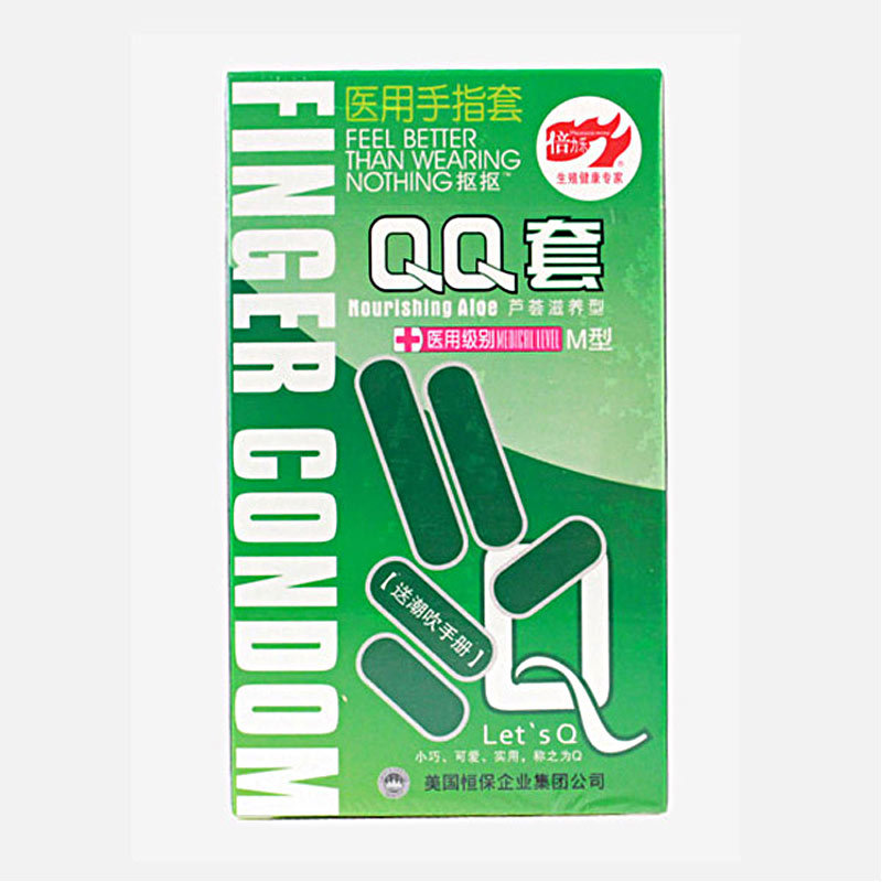 倍力乐 手指套抠抠套 10只装