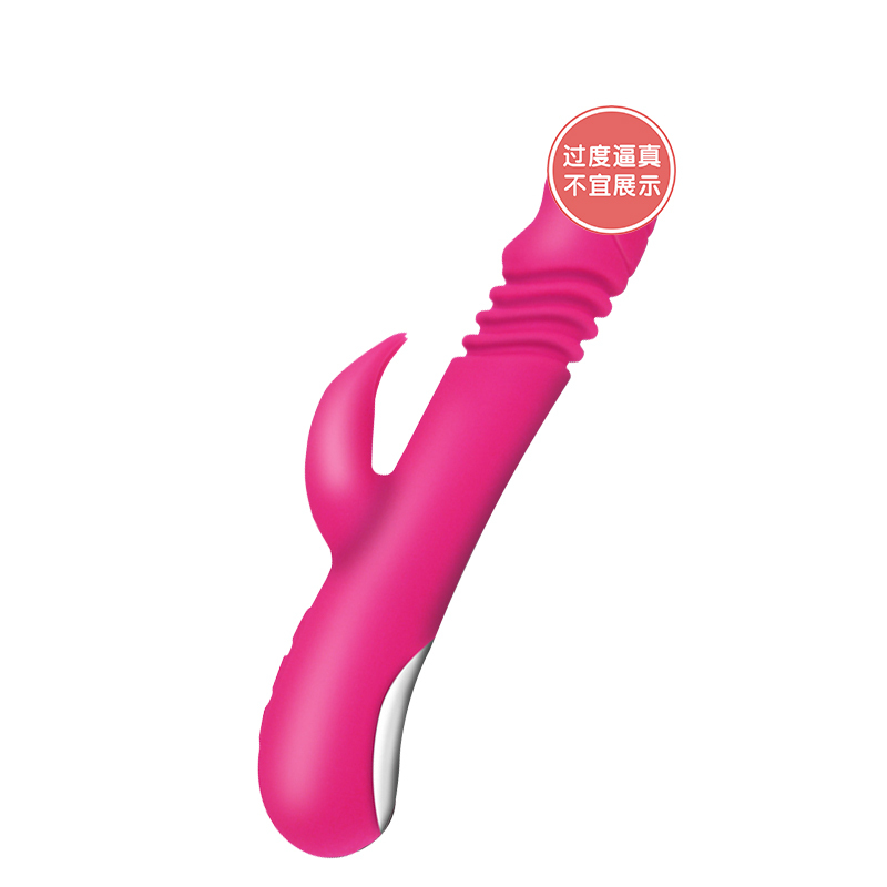 曼诺一代 全自动伸缩摇摆震动棒