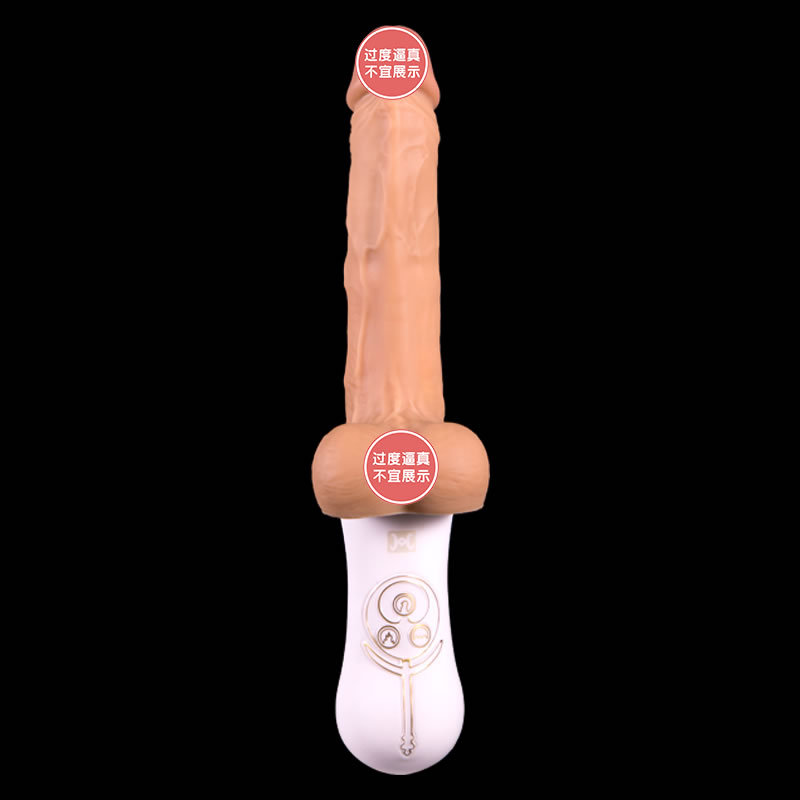 COC雅典娜 全自动伸缩摇摆 强震手持阳具