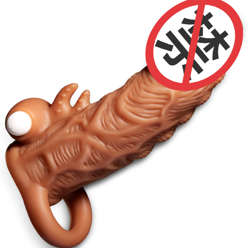 COC 凯撒之子增粗增长延时锁精震动阳具套