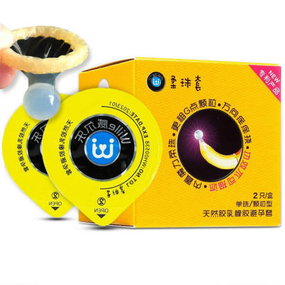 威尔乐 柔珠G点避孕套 中号 2/7只装