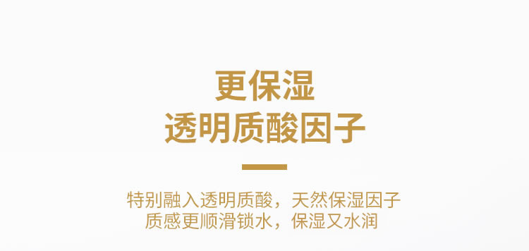 【趣网爆款】SIYI植物萃取 温润热感 燃情润滑快感液30ml