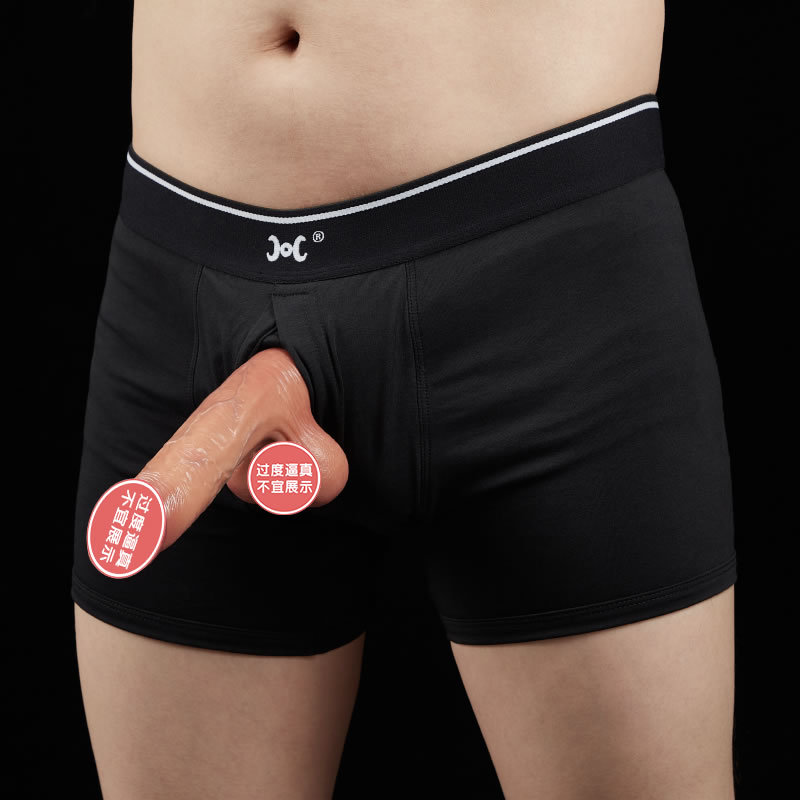 COC夜王【1:1仿真茎】品质体验 可手持穿戴震动阳具