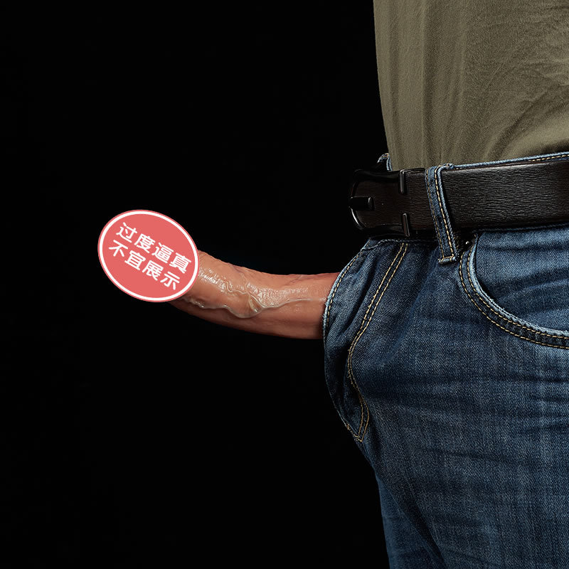 COC夜王【1:1仿真茎】品质体验 可手持穿戴震动阳具