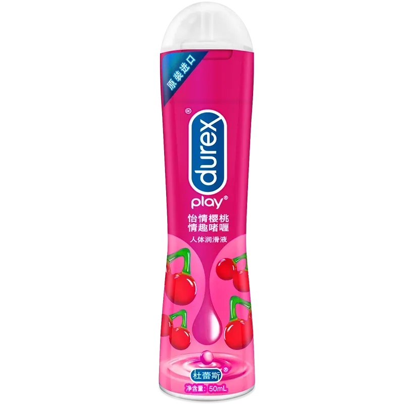 杜蕾斯 热感快感激情爽滑 人体润滑剂 50ml美国情趣用品批发零售电话9294108588纽约羞羞情趣用品商城