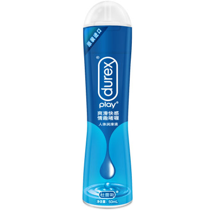 杜蕾斯 热感快感激情爽滑 人体润滑剂 50ml
