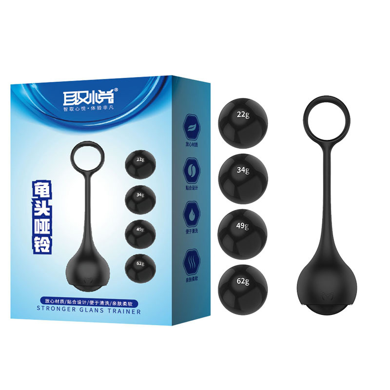 取悦 耐力训练器 哑铃