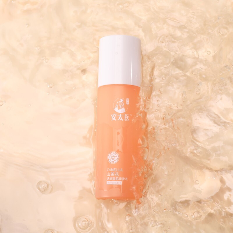 安太医汉方 花香精油缓痛保湿修饰异味 夫妻专用润滑液50ML