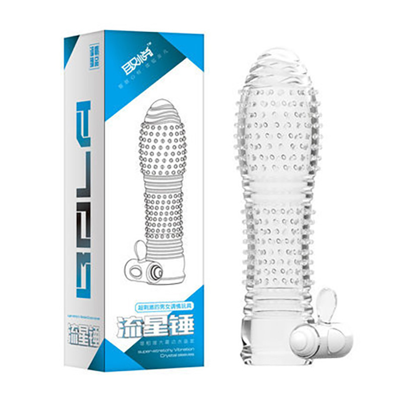 取悦 增大增粗震动水晶/狼牙套 小程序专享秒杀