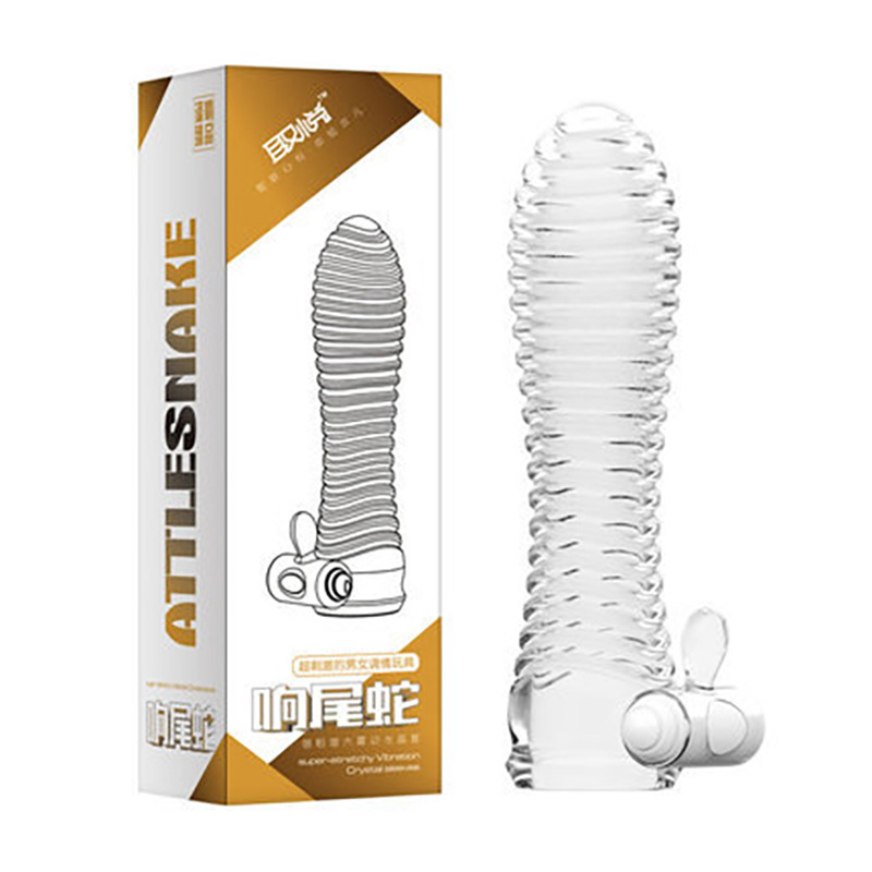 取悦 增大增粗震动水晶/狼牙套 小程序专享秒杀美国情趣用品批发零售电话9294108588纽约羞羞情趣用品商城