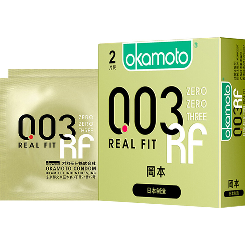 冈本 003系列薄避孕套系列