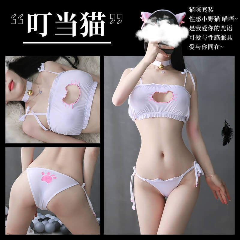 史黛丝 三点式猫女露乳情趣内衣套装 黑白