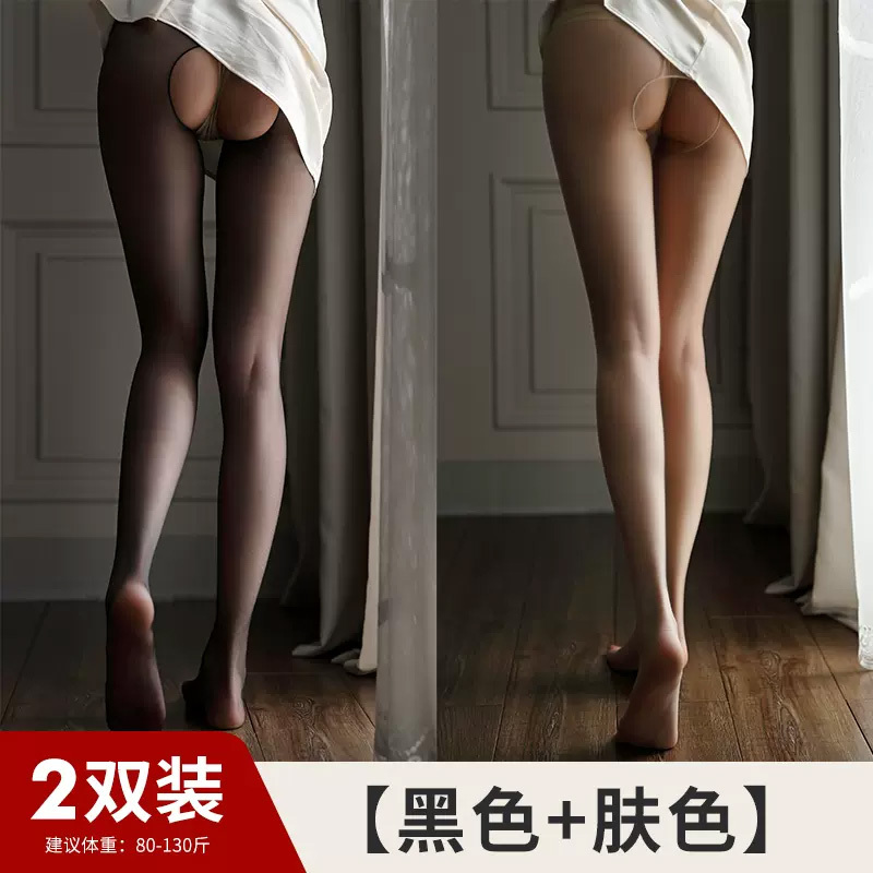 霏慕 超薄闪光一线成熟性感透视开档连裤袜