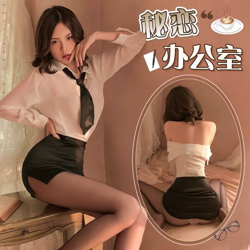 史黛丝 性感紧身包臀秘书OL教师套装美国情趣用品批发零售电话9294108588纽约羞羞情趣用品商城-美国纽约羞羞情趣用品