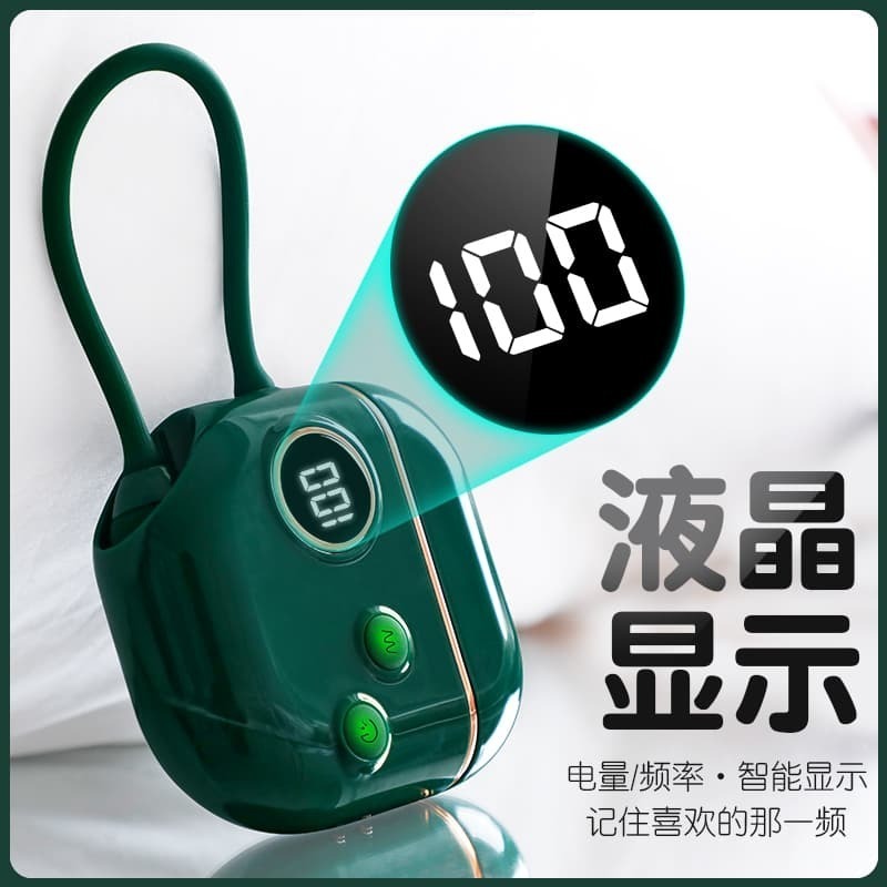 月光宝盒 高颜值相机造型 吮吸震动跳蛋