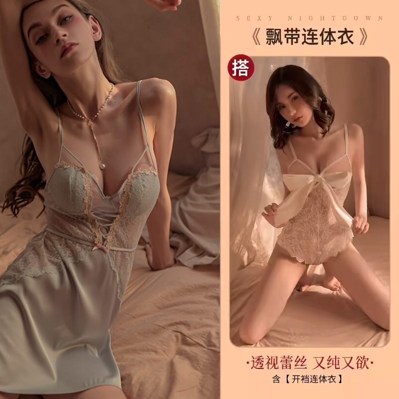 史黛丝 性感美背吊带蕾丝薄款睡裙 蓝色