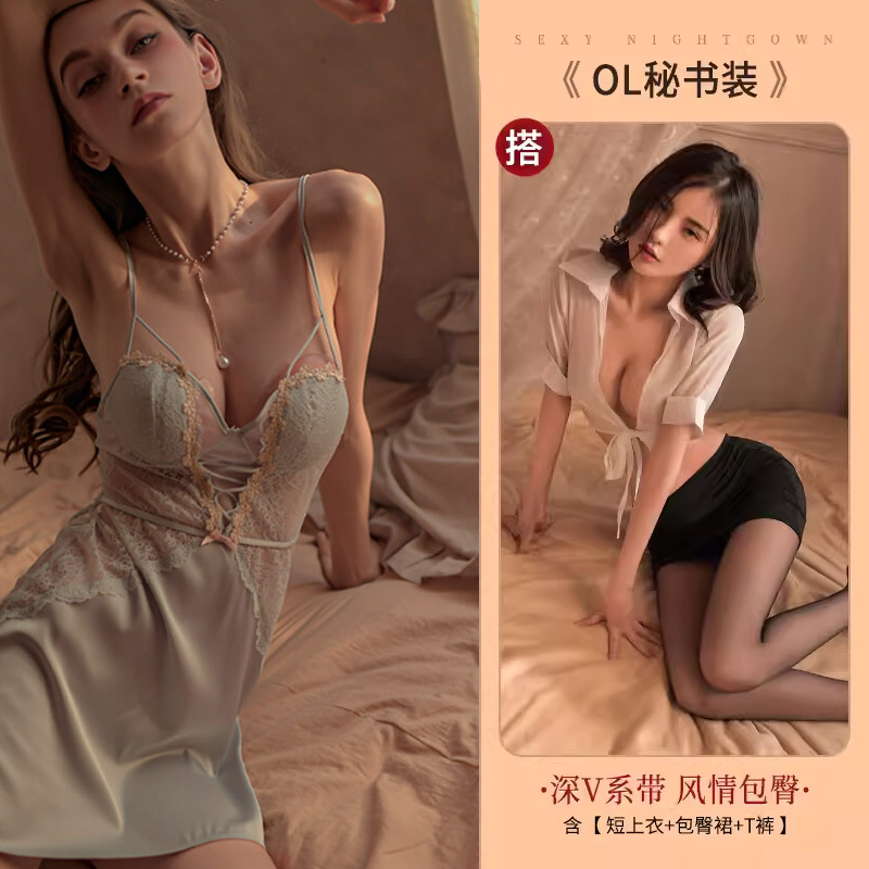 史黛丝 性感美背吊带蕾丝薄款睡裙 蓝色