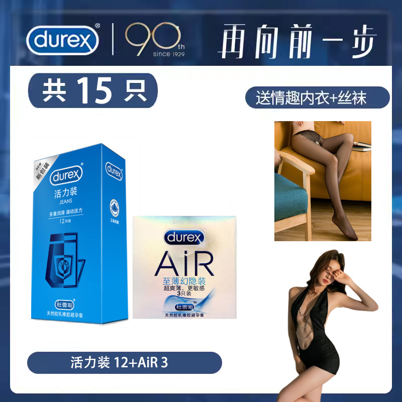 史黛丝 夜店镂空性感包臀裙 黑色美国情趣用品批发零售电话9294108588纽约羞羞情趣用品商城-美国纽约羞羞情趣用品