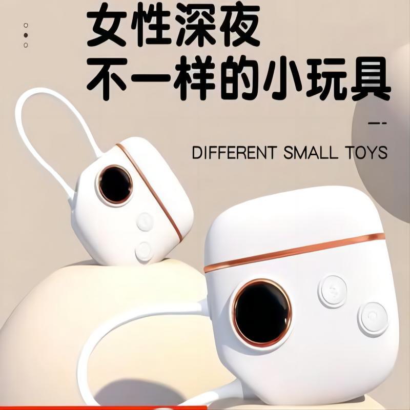 月光宝盒 高颜值相机造型 吮吸震动跳蛋美国成人用品批发零售电话9294108588纽约羞羞情趣用品商城