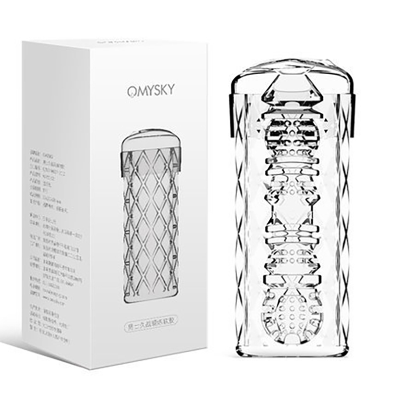 OMYSKY 锻炼水疗男士根浴杯升级版