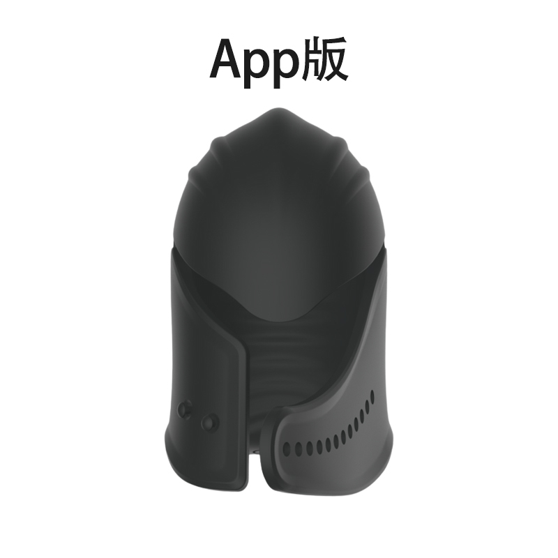 心创美 震动龟头锻炼器