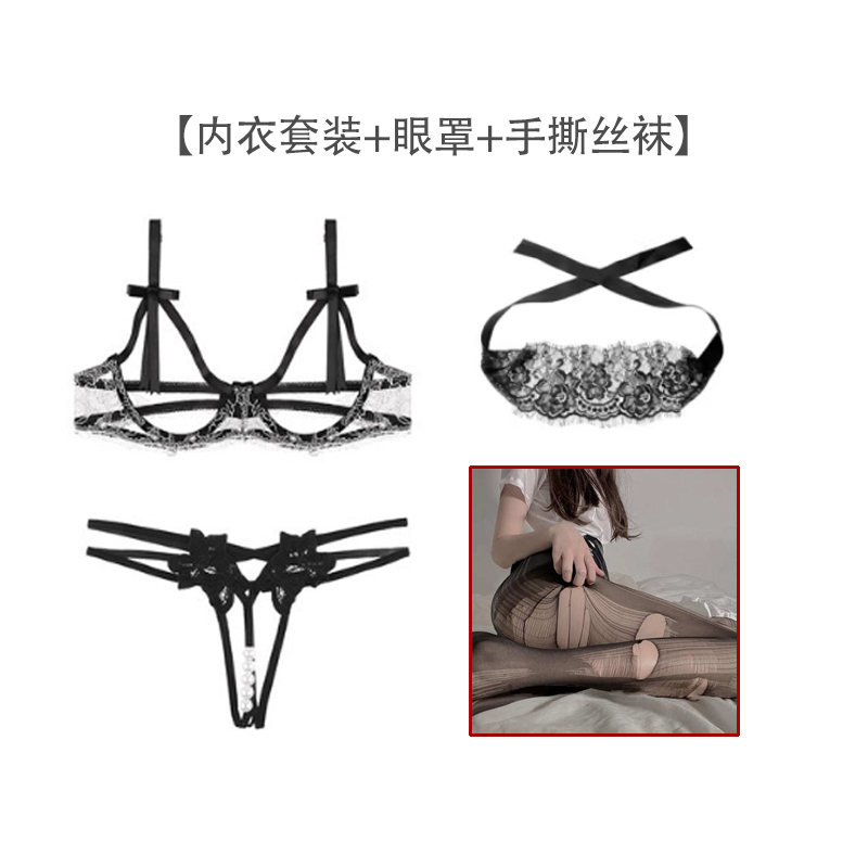 霏慕三点式刺绣镂空钢圈套装美国情趣用品批发零售电话9294108588纽约羞羞情趣用品商城-美国纽约羞羞情趣用品