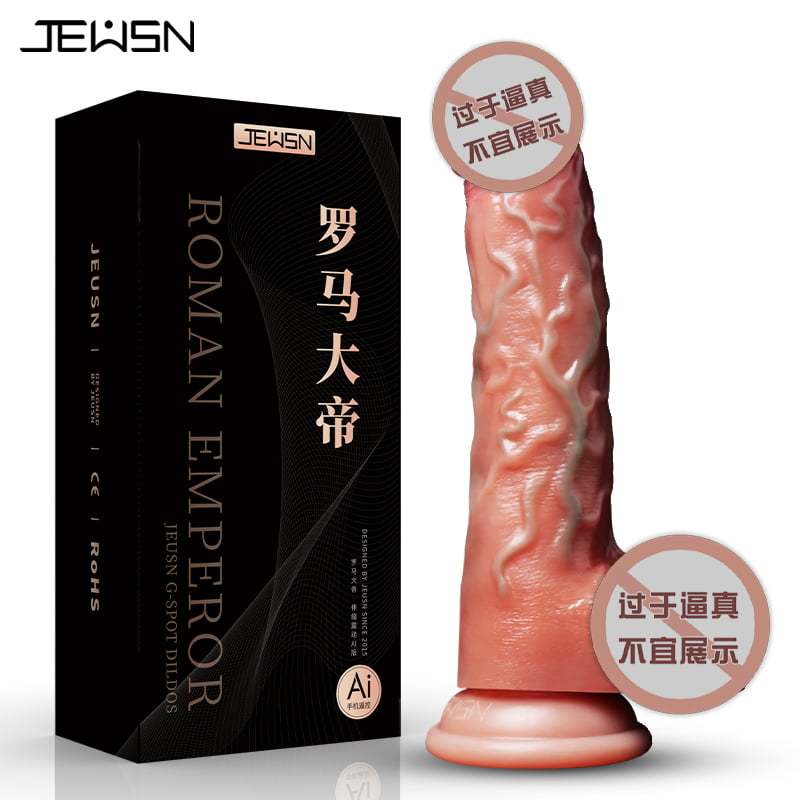 JEUSN 罗马大帝AI版 加温伸缩阳具