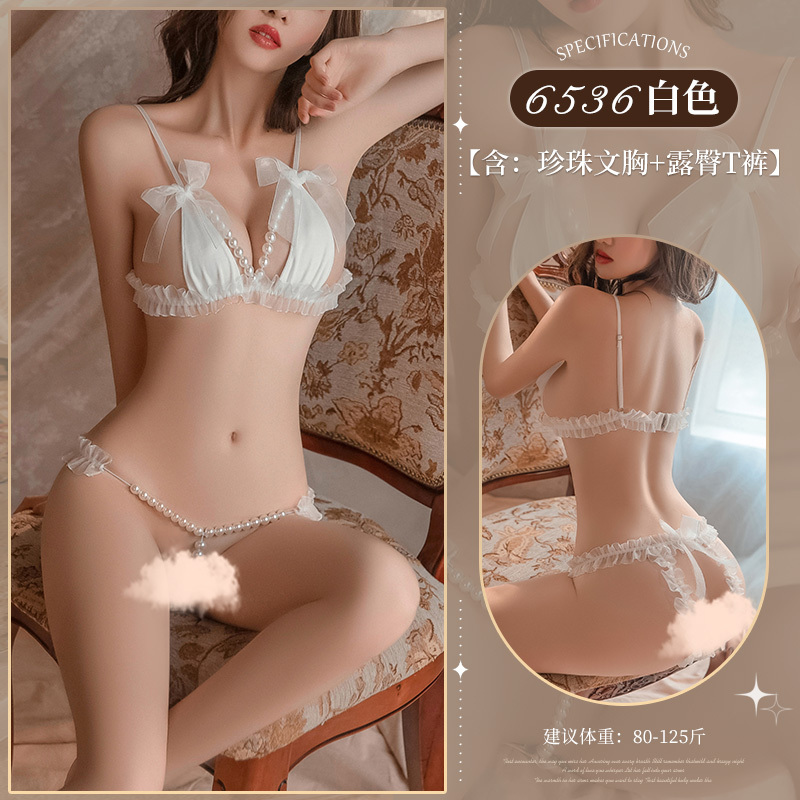 美国成人用品批发零售电话9294108588纽约羞羞情趣用品商城霏慕 花边透纱珍珠串饰三点式-美国纽约羞羞情趣用品