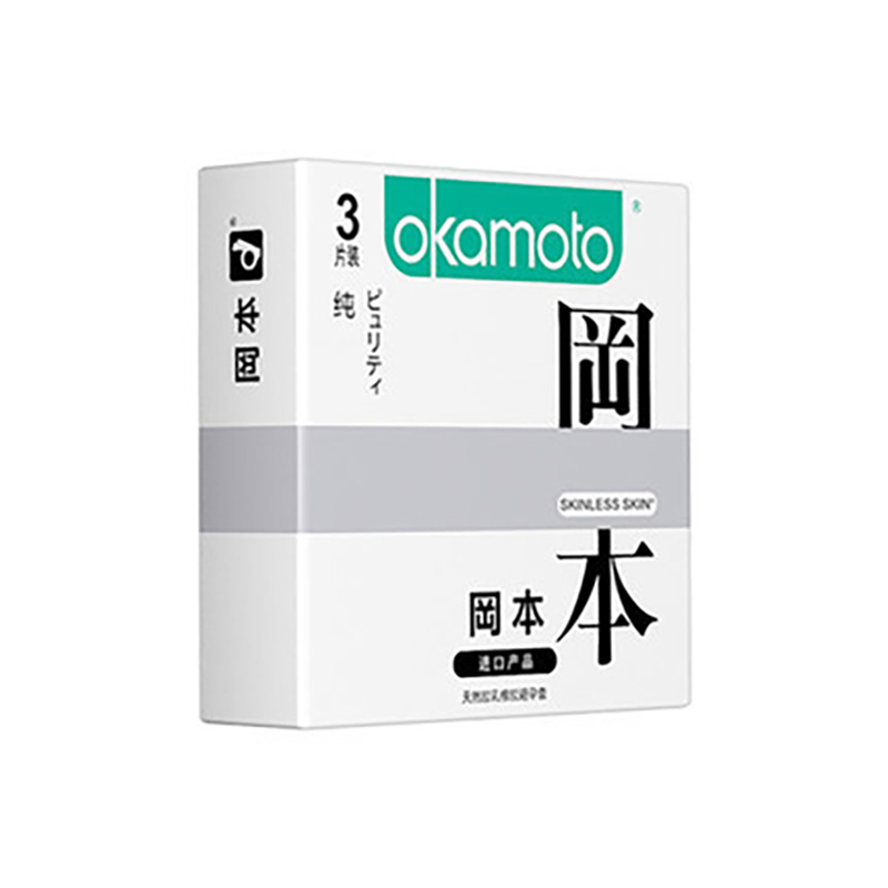冈本 SKIN系列避孕套 3/12只装
