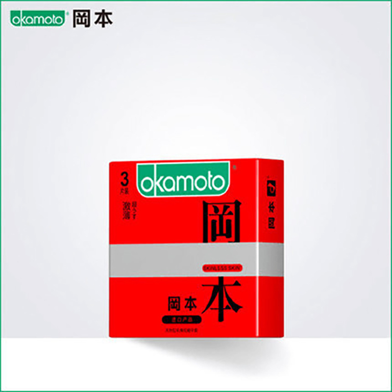 冈本 SKIN系列避孕套 3/12只装