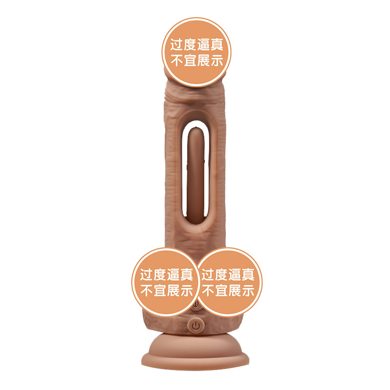 美国成人用品批发零售电话9294108588纽约羞羞情趣用品商城COC瞬影 仿加藤鹰手指 镂空扣动阳具-美国纽约羞羞情趣用品