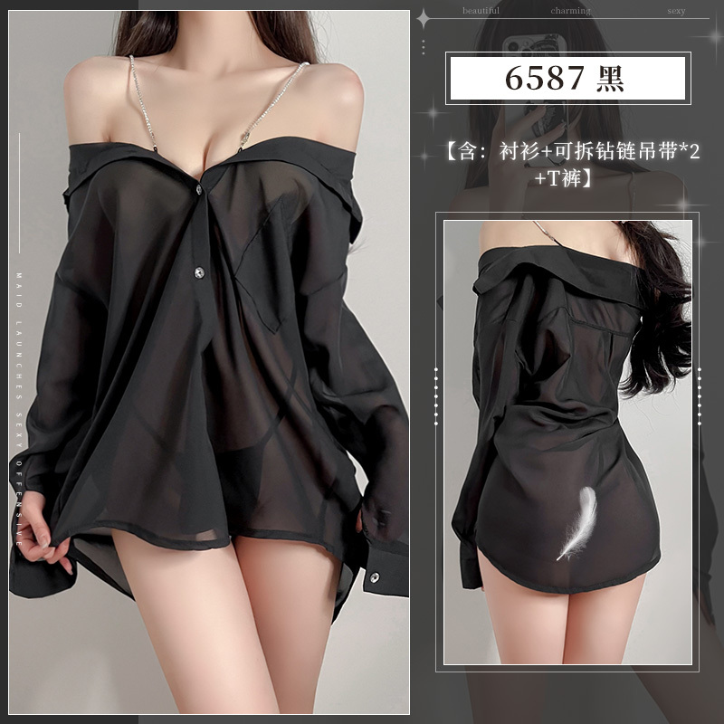 美国成人用品批发零售电话9294108588纽约羞羞情趣用品商城霏慕 慵懒男友风水钻肩带两穿衬衫-美国纽约羞羞情趣用品