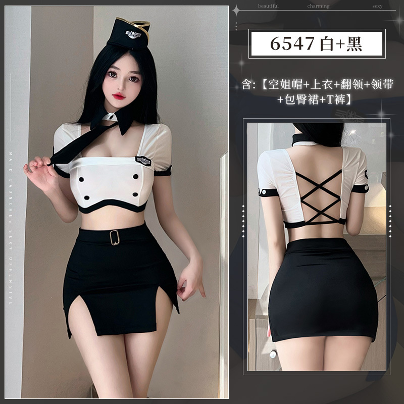 美国成人用品批发零售电话9294108588纽约羞羞情趣用品商城霏慕 诱惑空姐镂空裸背分体套装-美国纽约羞羞情趣用品