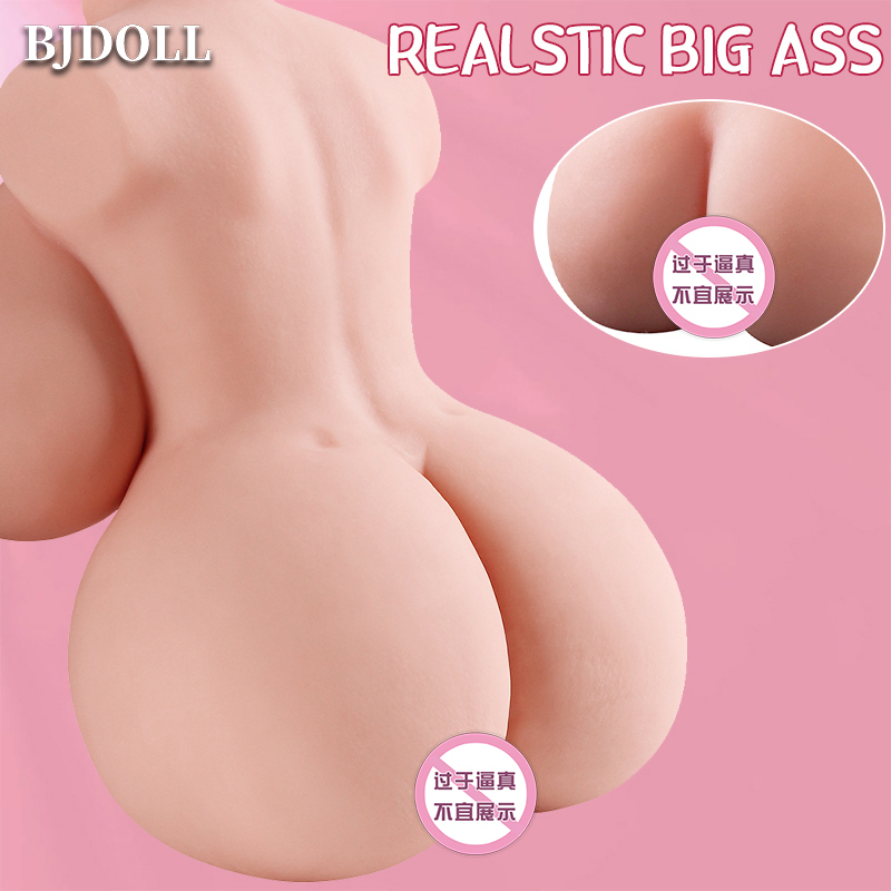 BJdoll硅胶娃娃风韵佳人男用半身真人版倒模可插入成人用品