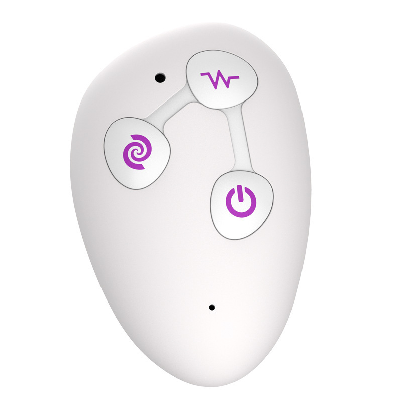 安芮小璇智能无线遥控旋转扭动凯格尔震动女用自慰跳蛋情趣性用品