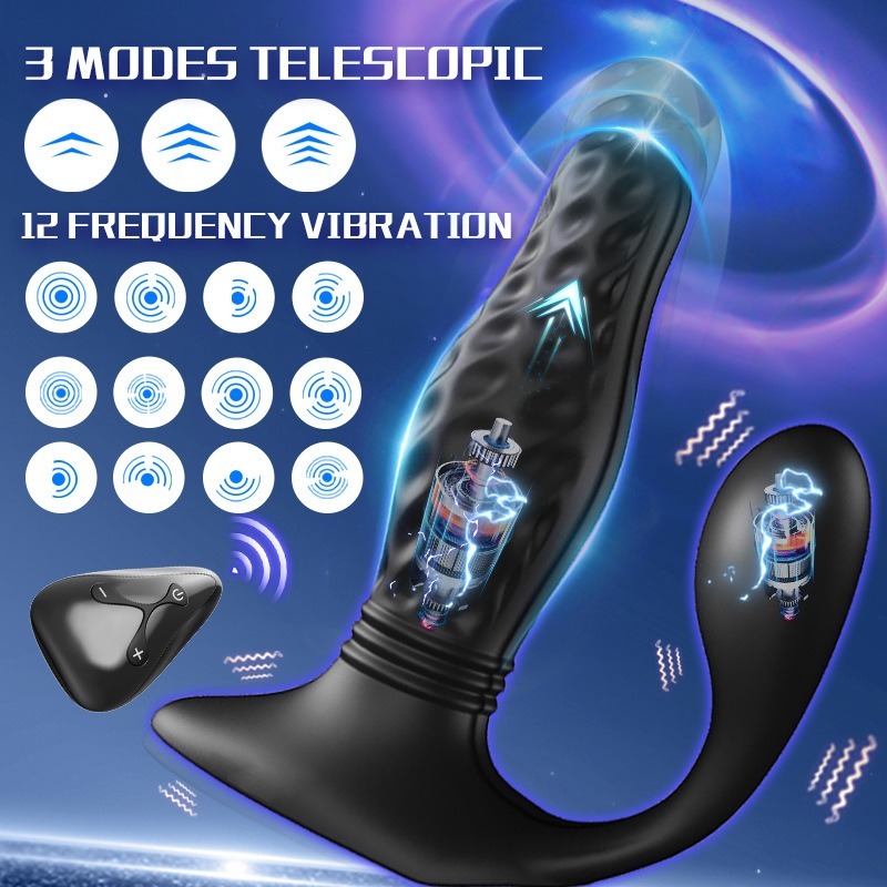 伸缩肛塞用品后庭男女通用性器具前列腺按摩成人性用品