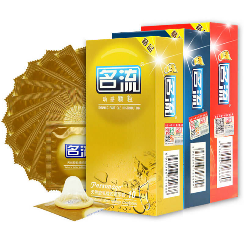 名流 精品系列避孕套 中号 10只装