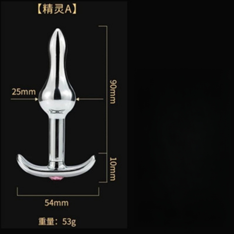 恋绳 拉珠金属肛塞