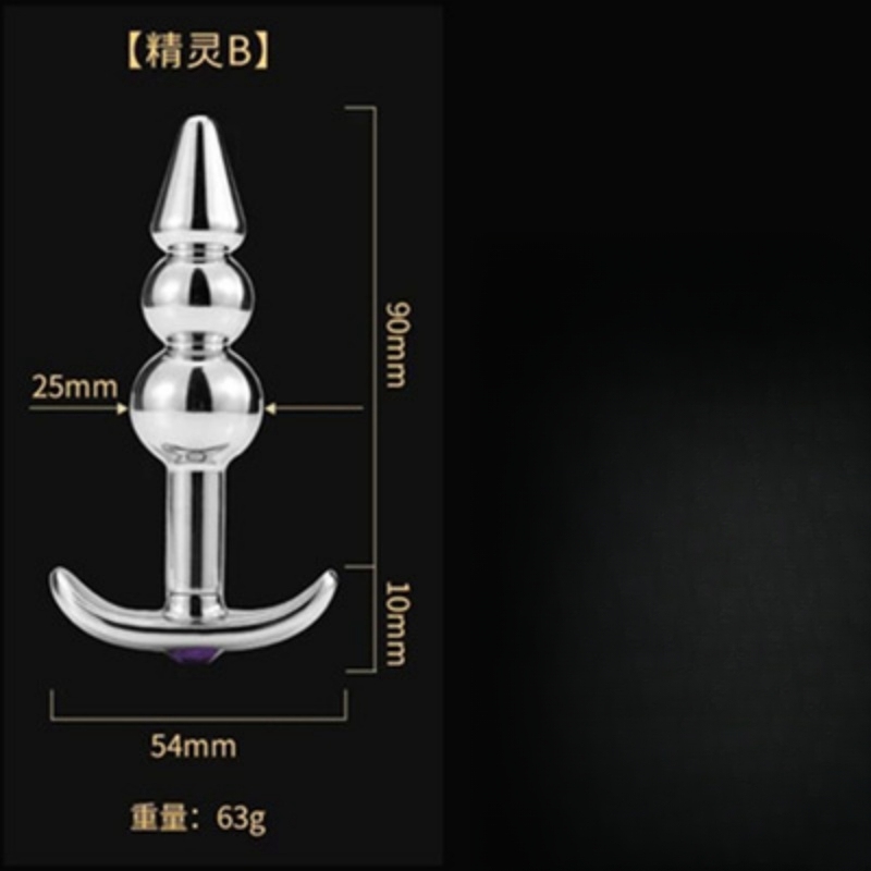 恋绳 拉珠金属肛塞美国成人用品批发零售电话9294108588纽约羞羞情趣用品商城