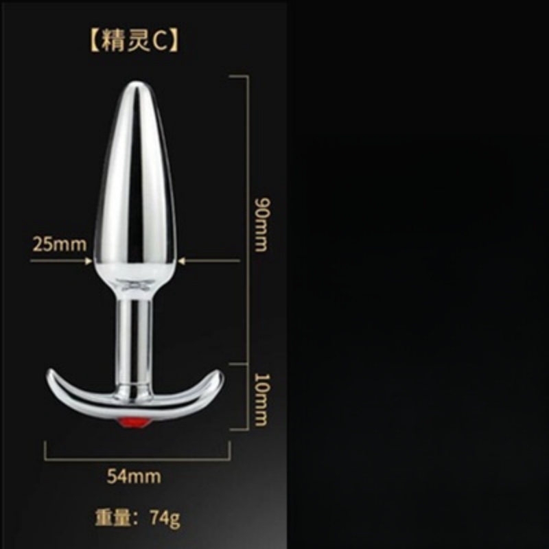 恋绳 拉珠金属肛塞美国成人用品批发零售电话9294108588纽约羞羞情趣用品商城