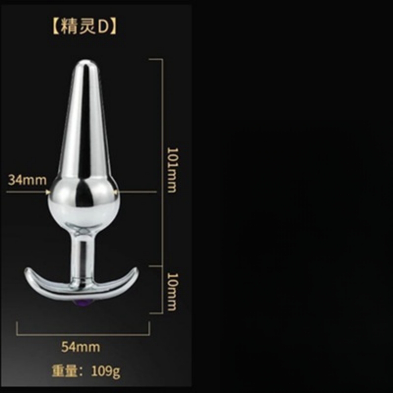 恋绳 拉珠金属肛塞美国成人用品批发零售电话9294108588纽约羞羞情趣用品商城