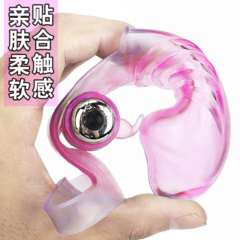 OEM 震动手指套情趣用具女用高潮神器成人性玩具自慰器扣扣套G点秒潮